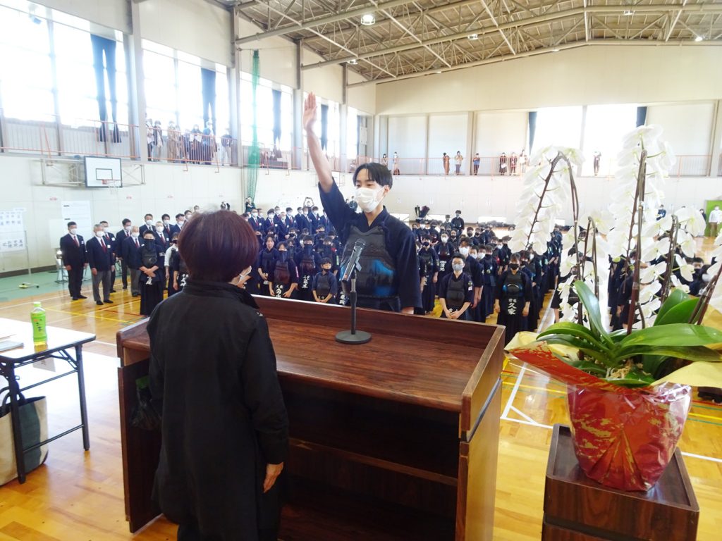 創立60周年記念剣道大会選手宣誓