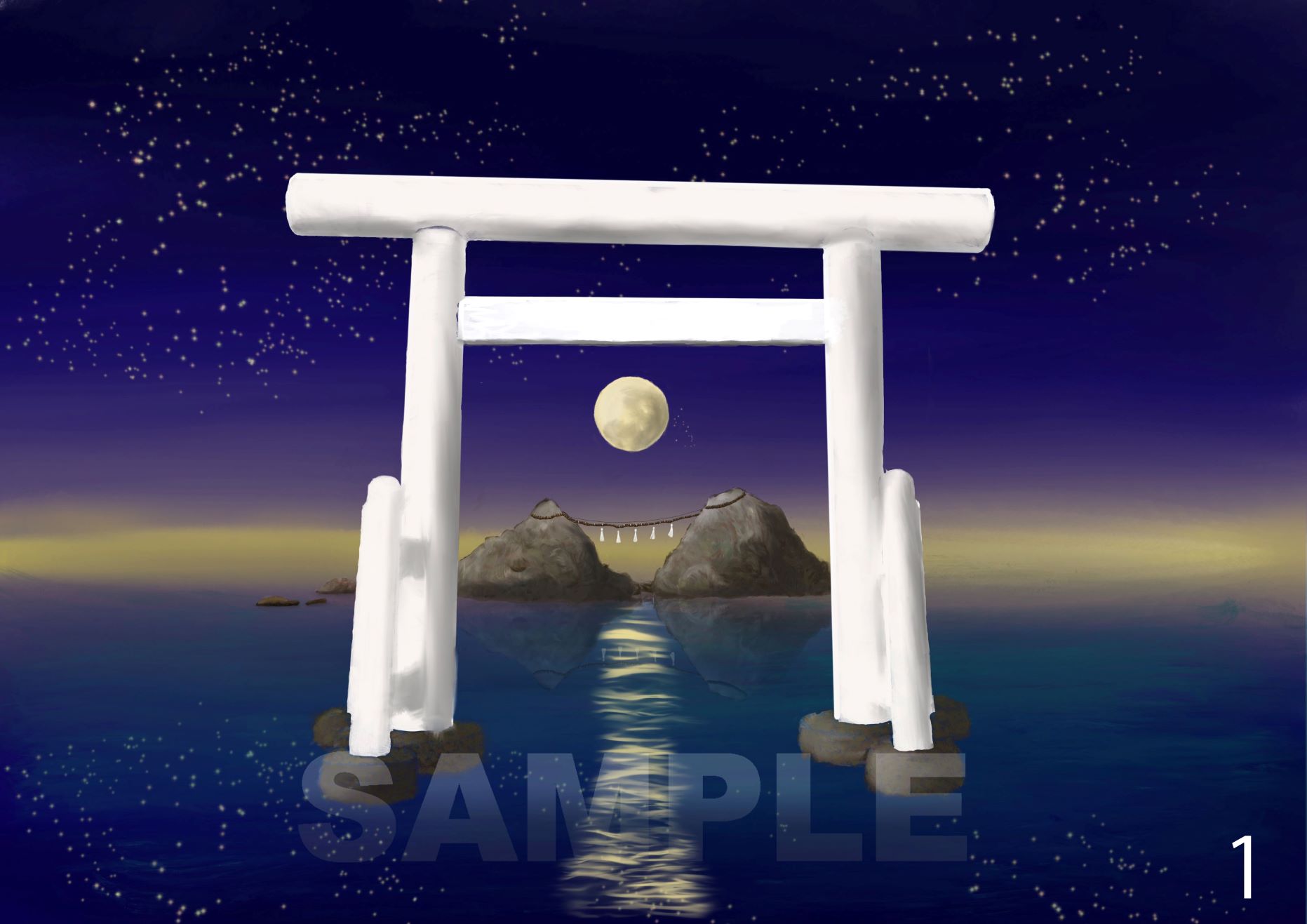 1c4e58dd342720d9842ad926c3d5c9